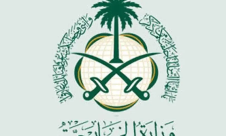 إدانة سعودية: التوغلات الإسرائيلية داخل الأراضي السورية