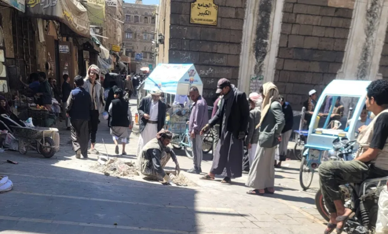 انقطاع الرواتب في اليمن: أزمة إنسانية ومعاناة متفاقمة