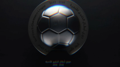 دوري أبطال الخليج للأندية 2027: نظام جديد وتوسع تاريخي