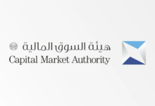 دعوى جماعية ضد ريدان الغذائية: السوق المالية تقبل الطلب