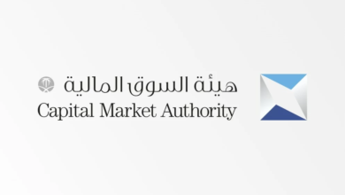 دعوى جماعية ضد ريدان الغذائية: السوق المالية تقبل الطلب