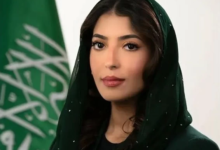 Saudi Arabia participates in the 2026 Sports Diplomacy Summit in Washington