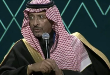 تطوير قطاع التعدين في السعودية: استثمارات ورؤية مستقبلية