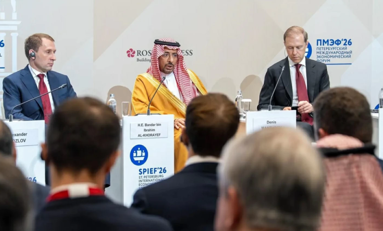 قطاع التعدين في السعودية: طموحات المملكة لريادة عالمية جديدة