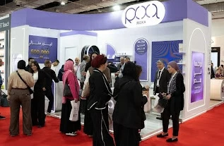 Asl Al-Tatweer Trading Company: Strategic expansion and regional success for Saudi brands
