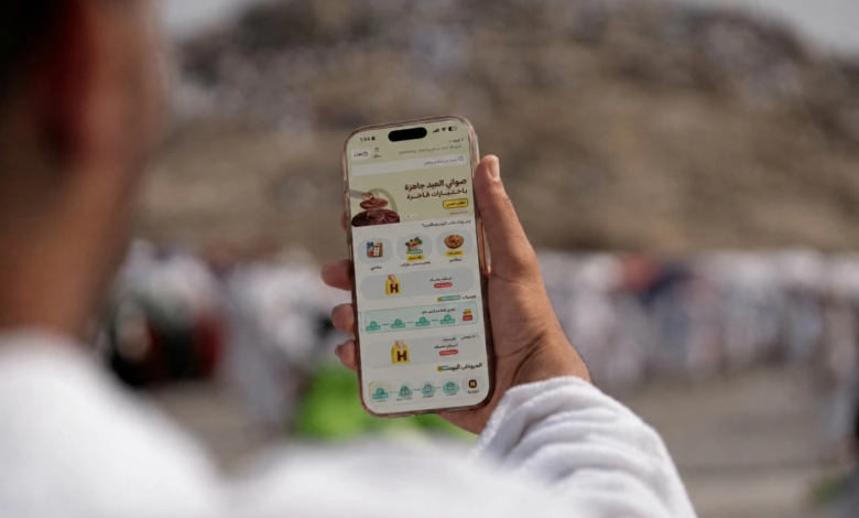 هنقرستيشن حج 1447: حلول رقمية مبتكرة لخدمة ضيوف الرحمن