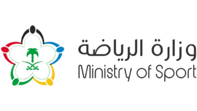تخصيص الأندية السعودية: إعلانات مرتقبة في مؤتمر القطاع الرياضي