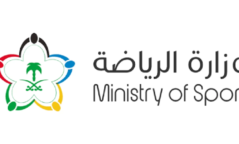 تخصيص الأندية السعودية: إعلانات مرتقبة في مؤتمر القطاع الرياضي