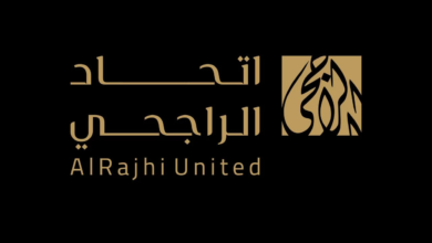 مشروع تطوير جرهم الجنوبية: استثمار بـ3.5 مليار ريال في مكة