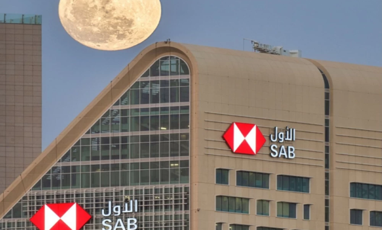 البنك السعودي الأول ينضم لمبادرة المحاسبة المالية للكربون (PCAF)