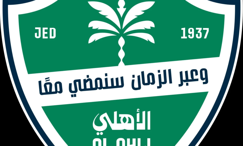 إلغاء ألعاب الأهلي المختلفة: مستقبل السلة والطائرة واليد في خطر