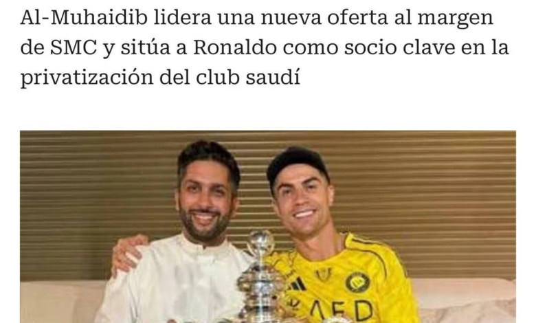 تحالف رونالدو لشراء النصر: خطوة تاريخية نحو ملكية النادي