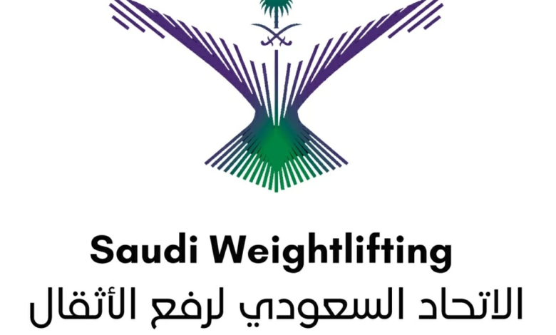 الاتحاد السعودي لرفع الأثقال يعين آل وبران رئيساً للانضباط