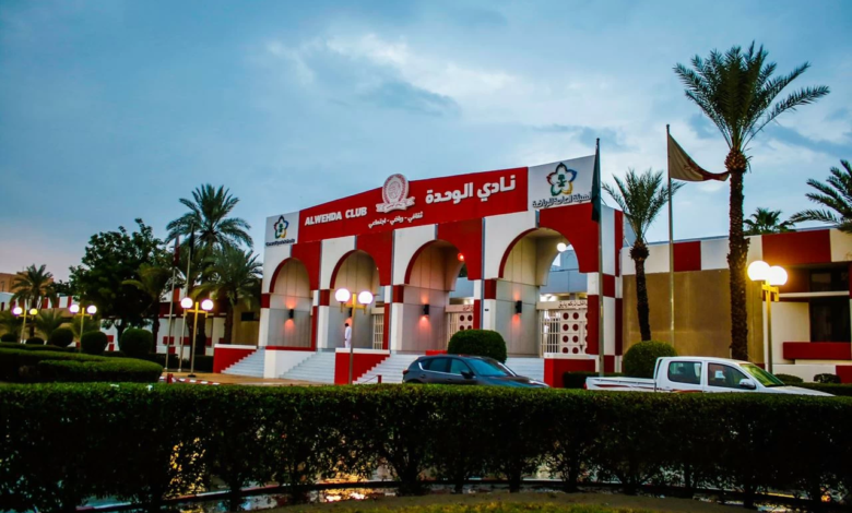 الديون تحسم سباق رئاسة نادي الوحدة واللحياني الأوفر حظاً