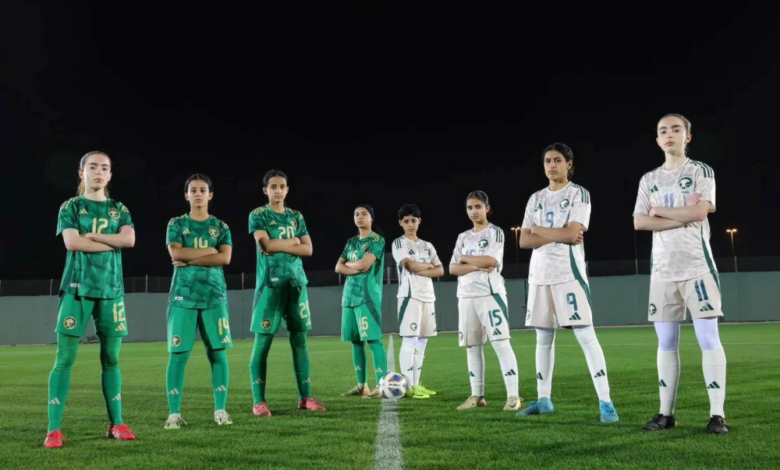 قرعة غرب آسيا للناشئات 2024: السعودية في المجموعة الأولى