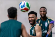 المنتخب السعودي كأس العالم 2026: الأخضر ينهي تحضيراته لمواجهة أوروغواي