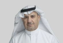 قطاع التعدين السعودي: إصلاحات رؤية 2030 تعزز الثقة العالمية