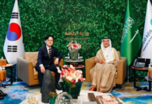 شراكة الطاقة السعودية الكورية: اتفاقية جديدة لتعزيز أمن الطاقة