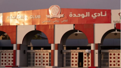 تفاصيل انتخابات نادي الوحدة: اللحياني يتصدر والمدخلي يستبعد
