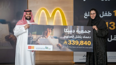 حملة ماكدونالدز لـ دعم أطفال متلازمة داون تحقق نجاحاً باهراً