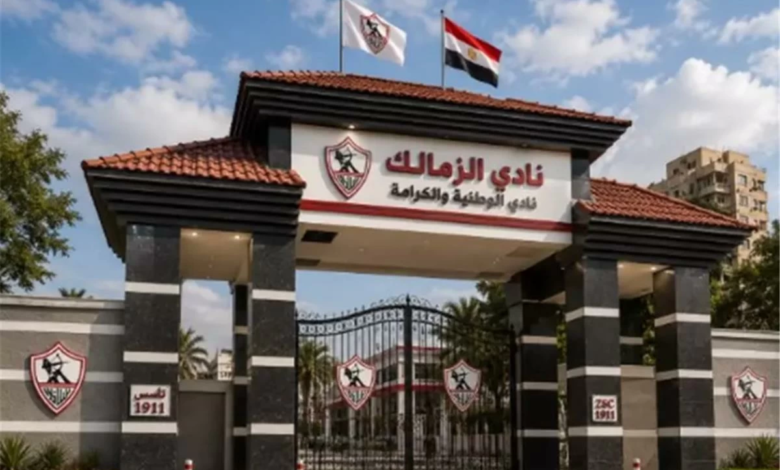 حل أزمة أرض نادي الزمالك في 6 أكتوبر بتوجيه رئاسي