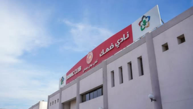 فتح باب الترشح لـ رئاسة نادي ضمك لمستقبل واعد في دوري روشن