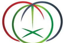 مركز التحكيم الرياضي السعودي: تحديثات جديدة لحماية الاستثمار