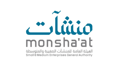 مبادرة استرداد: دعم المنشآت الصغيرة بأكثر من 143 مليون ريال