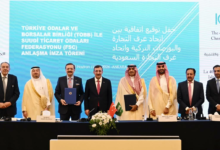 تعزيز التبادل التجاري السعودي التركي عبر منصة اقتصادية مشتركة
