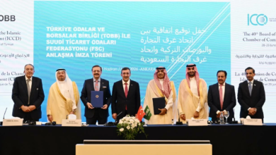 تعزيز التبادل التجاري السعودي التركي عبر منصة اقتصادية مشتركة