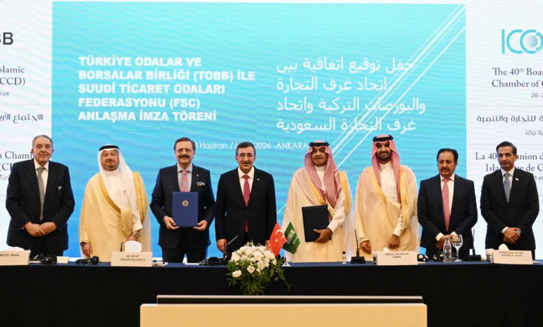 تعزيز التبادل التجاري السعودي التركي عبر منصة اقتصادية مشتركة