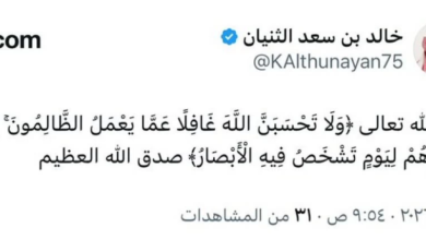 الثنيان يعلق بآية على قرارات وزارة الرياضة الحاسمة ضد إدارة الشباب