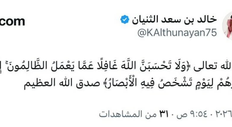الثنيان يعلق بآية على قرارات وزارة الرياضة الحاسمة ضد إدارة الشباب