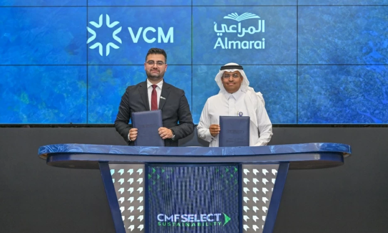 المراعي وسوق الكربون الطوعي: شراكة استراتيجية لمستقبل أخضر