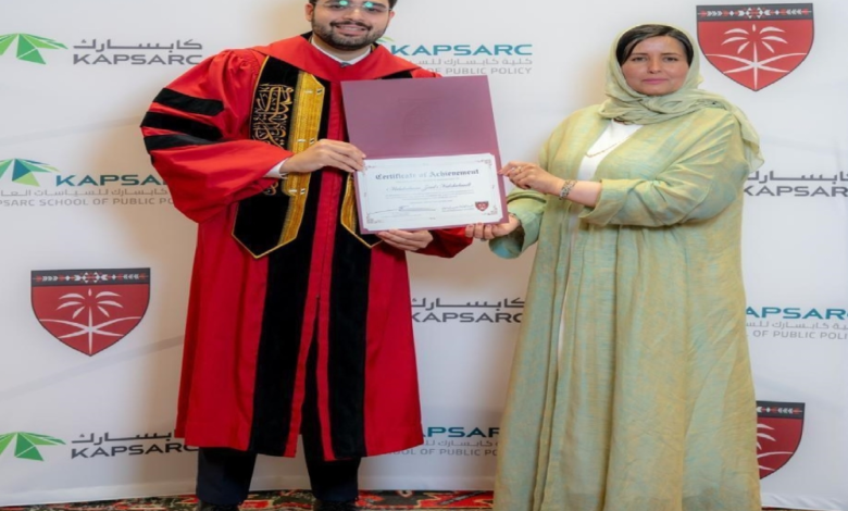 Graduation of Saudi students: 70 graduates from Harvard and MIT to support Vision 2030
