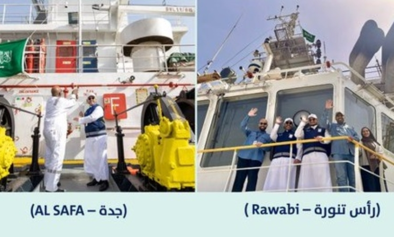 تعزيز الأسطول البحري السعودي برفع العلم على سفينتين جديدتين
