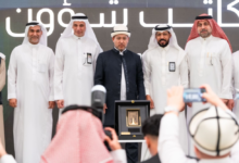 A highly successful Hajj season: International testimonials confirm the success of the Saudi organization