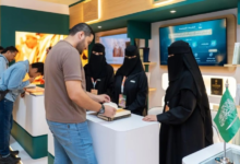 التطورات القضائية في السعودية: نافذة جديدة في معرض كوالالمبور