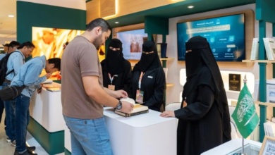 Judicial developments in Saudi Arabia: A new window into the Kuala Lumpur exhibition