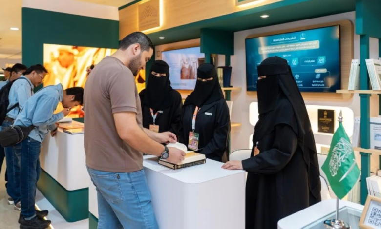 التطورات القضائية في السعودية: نافذة جديدة في معرض كوالالمبور