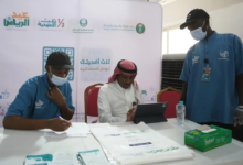 مبادرة ثلث الأضحية: 220 طن لحوم لأكثر من 207 ألف مستفيد بالرياض