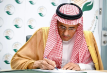 Enhancing food security in Yemen: A new agreement from the King Salman Center