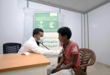 العيادة المتنقلة في حجة: خدمات طبية لـ 294 مستفيدًا