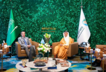 Strengthening cooperation in nuclear energy between Saudi Arabia and the International Atomic Energy Agency