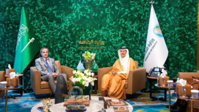 Strengthening cooperation in nuclear energy between Saudi Arabia and the International Atomic Energy Agency