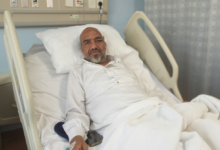 استئصال ورم دماغي لحاج يمني بمكة: إنجاز طبي سعودي بالحج