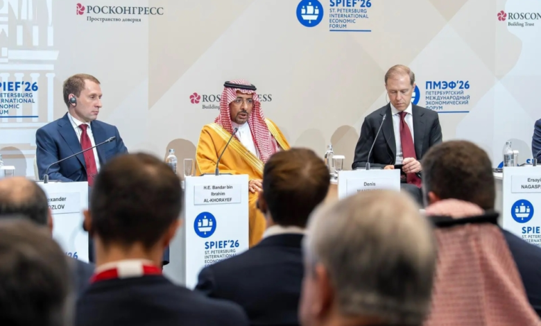 The mining sector in the Kingdom: Vision 2030 leads Saudi Arabia to global leadership
