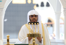 أسباب الثبات على دين الله وأهمية الصحبة الصالحة | خطبة الحرم