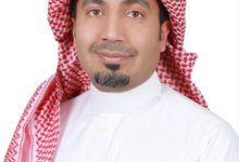 Saudi Green Initiative: 85 projects for a sustainable environmental future