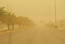 Warning of strong winds on the northern borders and reduced visibility